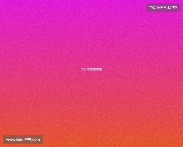 2021广东电竞赛车城市赛 2021广东电竞赛车城市赛