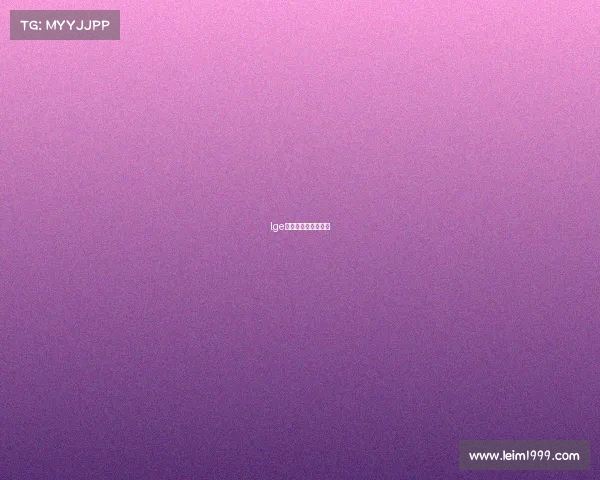 lge电子竞技俱乐部老板