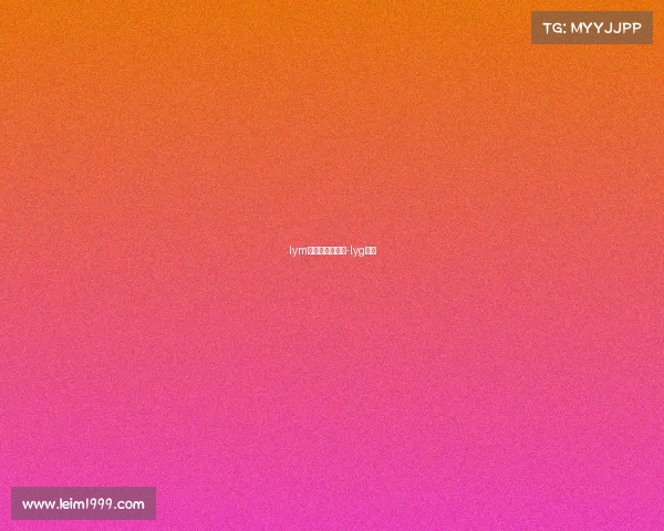 lym电子竞技俱乐部-lyg电竞 lym电子竞技俱乐部-lyg电竞