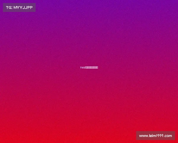 nest电子竞技大赛排名