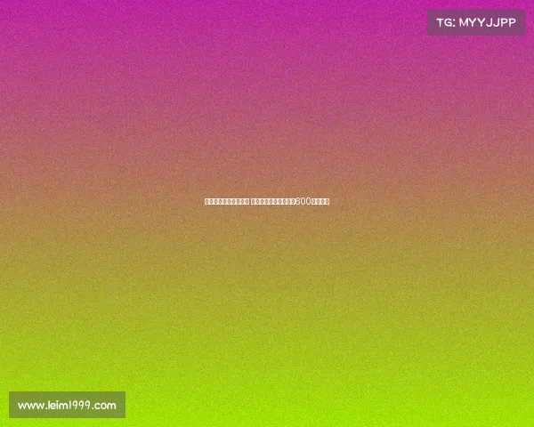 你对电子竞技了解多少 对电子竞技的看法作文600字议论文