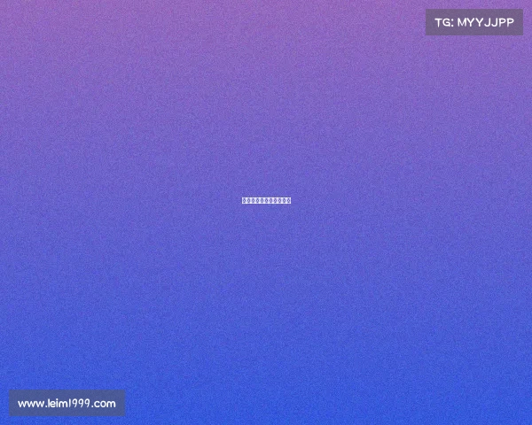 四川电竞执裁开启新篇章