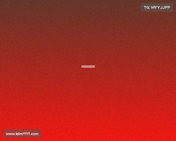 好看的电子竞技动漫