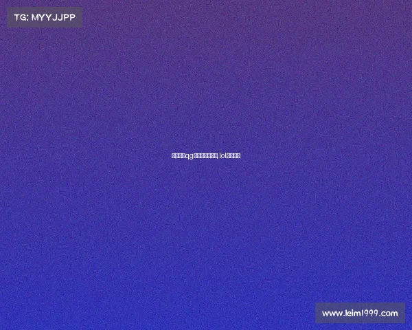 帝师参观qg电子竞技俱乐部,lol帝师是谁 帝师参观qg电子竞技俱乐部,lol帝师是谁