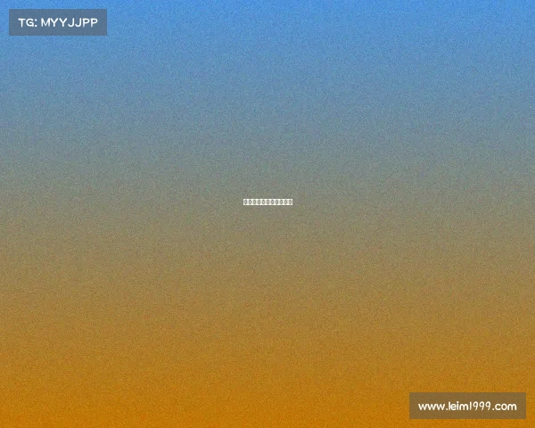 怀化市电子竞技协会官网