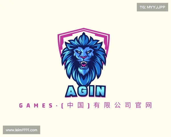 认识Agin games·(中国)有限公司官网